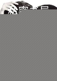 穿进游戏后被强制爱了（强制NP）